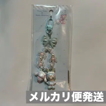 산리오 메조피아노 키링 시나모롤