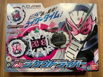 DX 지쿠 드라이버 미개봉 새상품