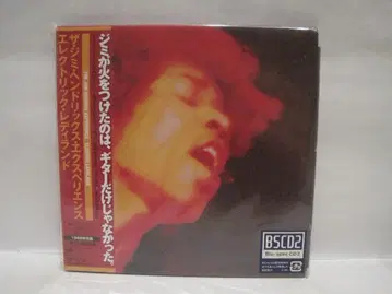 지미 헨드릭스 익스피리언스 [일렉트릭 레이디랜드]