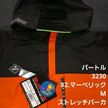 바틀 3230 82. 매버릭 M 스트레치 후드티