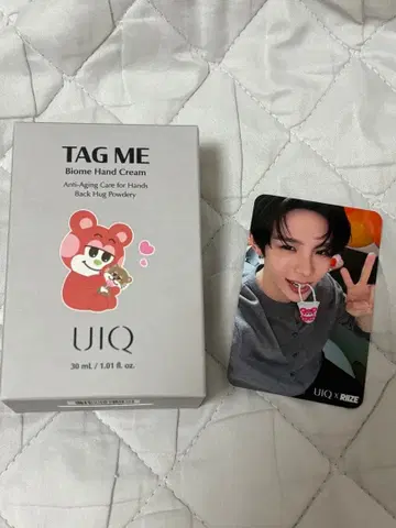 UIQ RIIZE 핸드 크림 쇼타로