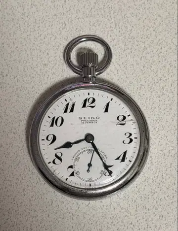 [ 작동품 ] SEIKO 회중시계 쇼와 39년제 924 신칸