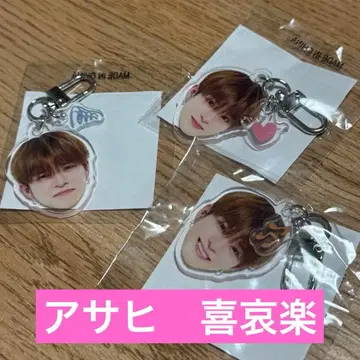 treasure 희로애락 얼굴 아크릴 키링 희 애 락 아사히 세트