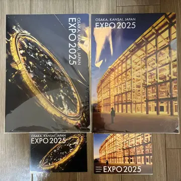 간사이 만박 대지붕 반지 엽서 클리어 파일 지상 상공 야경 4점