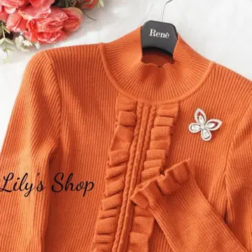 르네 프릴 니트