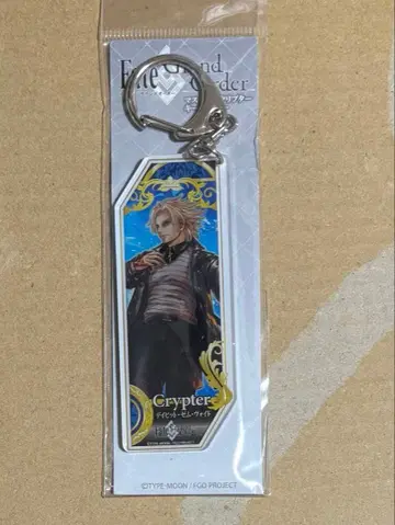 데이비드 젬 보이드