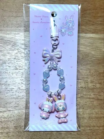 산리오 메조피아노 마이멜로디 키링