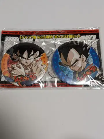 드래곤볼 손오공 베지터 캔뱃지 2개 세트 점프전 Vol.2 한정판