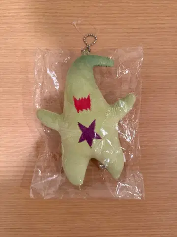 [ 미사용 미개봉 새상품 ] 파괴신 마그짱 나프타크 키링