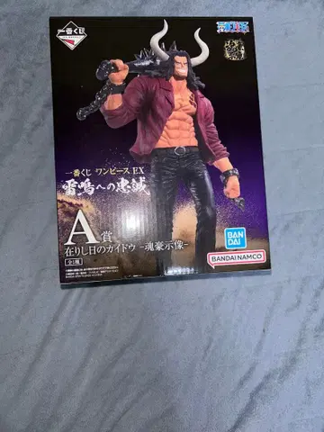 ONEPIECE 제일복권 A상 카이도