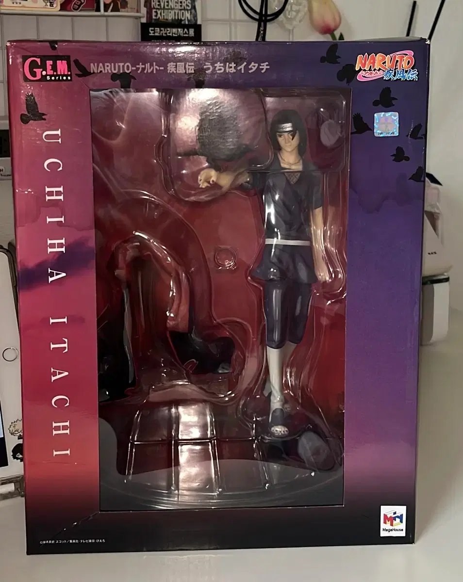 Unsealed, let&#x27;s set up the base) Naruto GEM Itachi Akatsuki figure