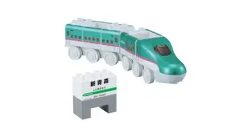 블록 라보 반다이 신칸센 E5계 하야부사 레어