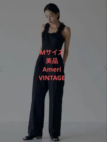Ameri VINTAGE MEDI 2WAY FRILL ROMPERS M