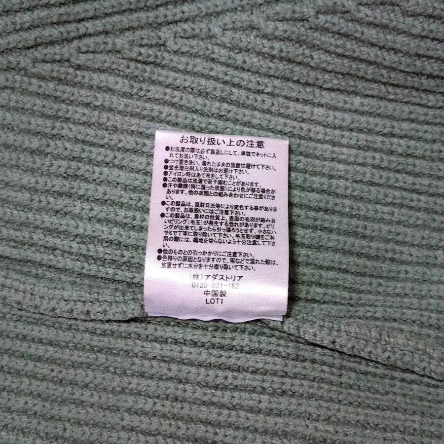 11번째 상품 이미지