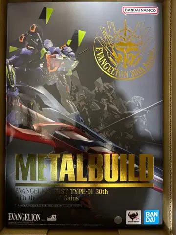 메탈빌드 에반게리온 초호기 30th 미개봉 새상품