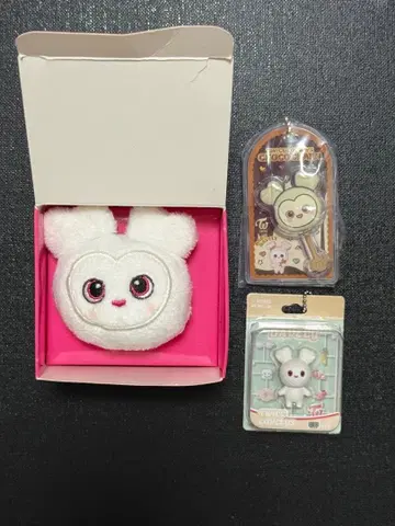 다현 더블리 봉제 인형 반지 세트