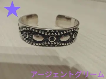 REBELS Argent Gleam 스터드 뱅글 silver 레어