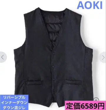 리버서블 다운 이너 다운 다운 혼방 베스트 베스트 비즈니스 AOKI