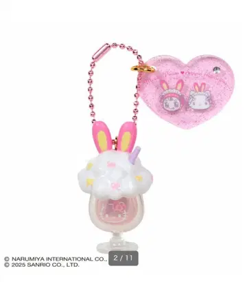 메조피아노 산리오 시크릿 참