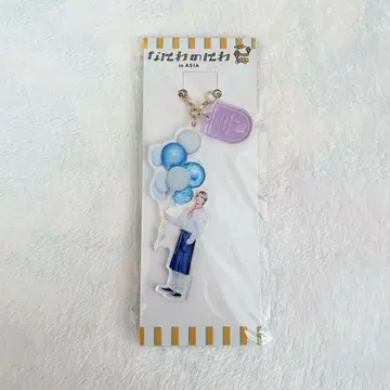 나니와단시 타카하시 쿄헤이 나니와노니와 아크릴 키링