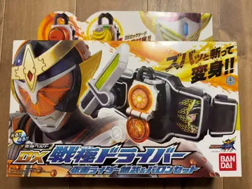 DX 센고쿠 드라이버 미개봉품