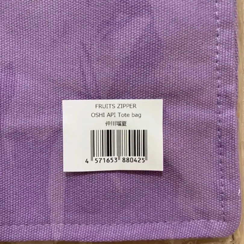 3번째 상품 이미지