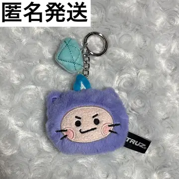 treasure truz chilli 봉제 인형 키링