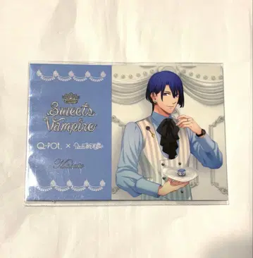 우타프리 마사토 SV 개런티 카드 W2