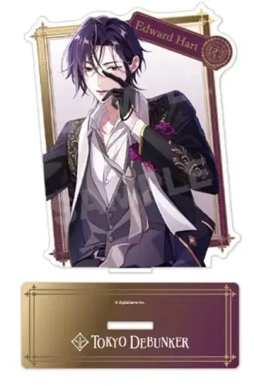 [ 미개봉 ] 비즈로그 도쿄 디반카 아크릴 스탠드 에드워드 하트