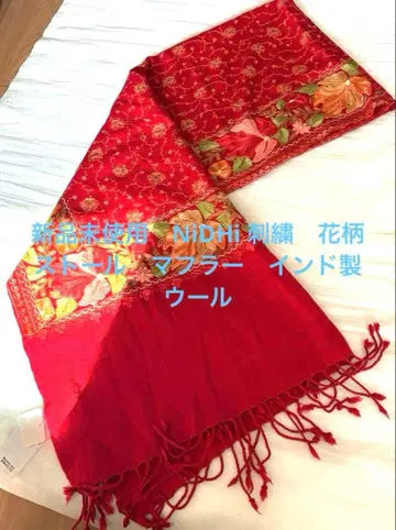 미사용 새상품 NiDHi 자수 꽃무늬 스톨 머플러 인도산 울