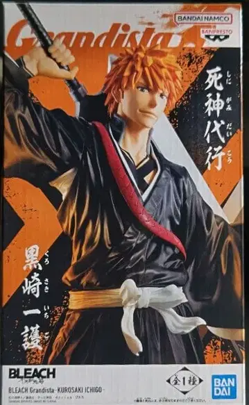BLEACH 쿠로사키 이치고 grandista 피규어
