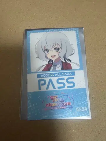 좀비 랜드 사가 유메긴가 파라다이스 입장객 혜택 백야드 패스 콘노 준코