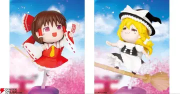 동방Project 유유코풍 SD 피규어 2종 세트