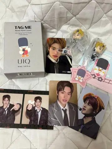 UIQ RIIZE 핸드 크림 소희