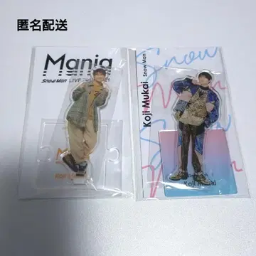 무카이 코지 아크릴 스탠드 세트