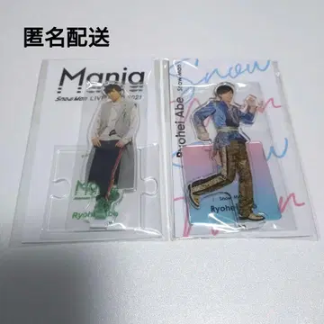 아베 료헤이 아크릴 스탠드 세트