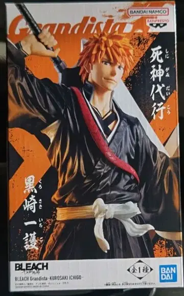 BLEACH grandista 피규어 쿠로사키 이치고