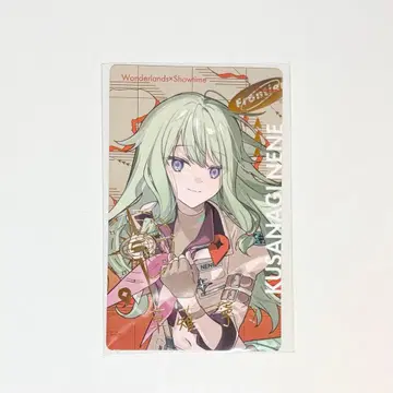 프로세카 세카라이 5th 에피카 금박 네네