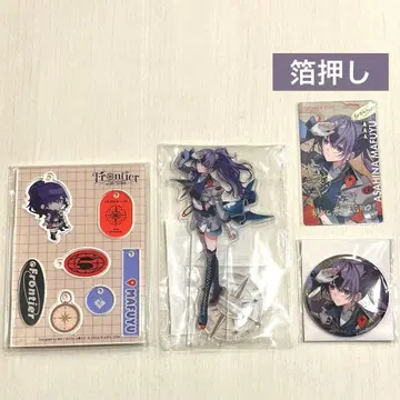 [ 금박 ] 프로세카 아사히나 마후유 세카라이 5th