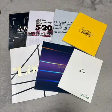ARASHI 팜플렛 세트