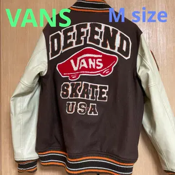 VANS 바시티 자켓 브라운/크림 1966년