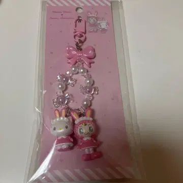 산리오 메조피아노 키링 키티 베리에짱