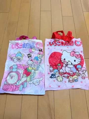 산리오 캡슐 토이 딸기신문 에코백