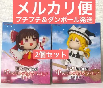 동방Project 유유코풍 SD 피규어 하쿠레이 레이무, 키리사메 마리사