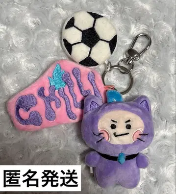 treasure truz chilli 봉제 인형 키링