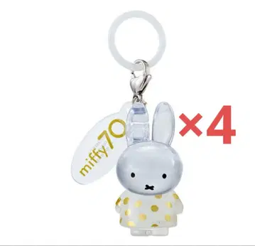 메지루시 액세서리 미피 70th anniversary