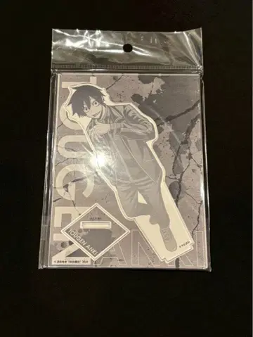 마즐 아크릴 스탠드 도겐안키 요도가와 마스미