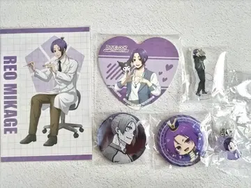 블루 록 레이오 묶음 판매