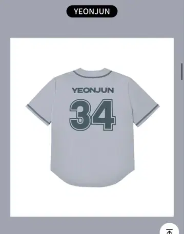 영준 투바 유니폼 UNIFORM SHIRT ACTTOMORROW