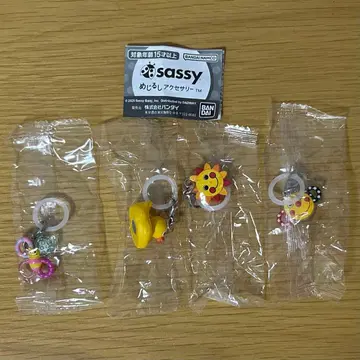 4세트 sassy 메지루시 액세서리